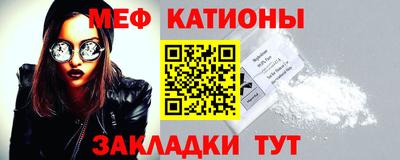 кокаин перу Апшеронск