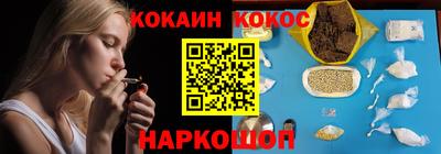 круглые Апрелевка