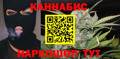 мефедрон Аргун