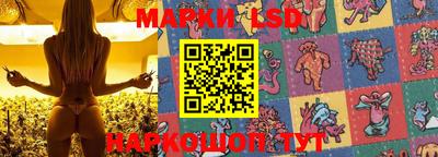 круглые Апрелевка