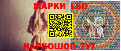 мефедрон Аргун