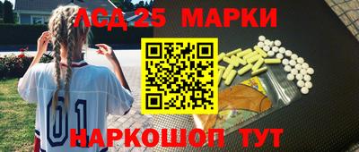 хмурый Заводоуковск