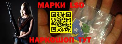 мефедрон Аргун