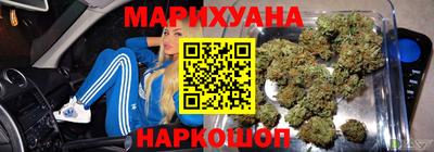 мефедрон Аргун