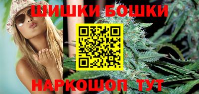 кокаин перу Апшеронск