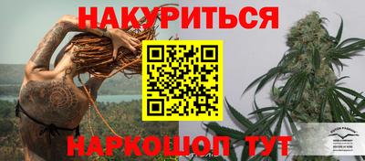 круглые Апрелевка