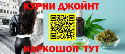 кокаин перу Апшеронск
