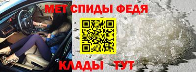 круглые Апрелевка