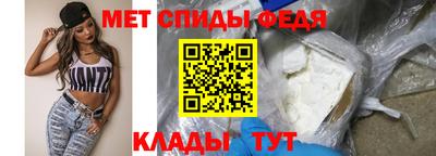 кокаин перу Апшеронск