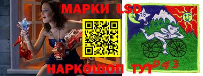 мефедрон Аргун