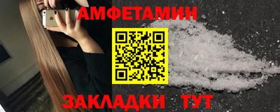 кокаин перу Апшеронск