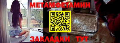 круглые Апрелевка