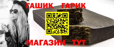мефедрон Аргун