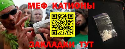 амфетамин Заволжье