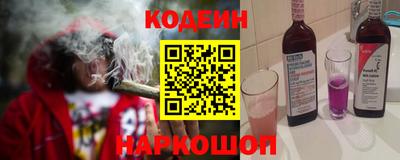 круглые Апрелевка